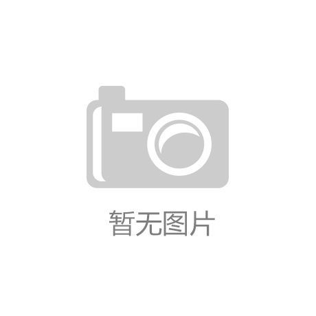 住宅甲醛检测